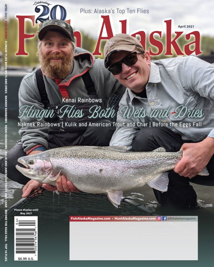 April 2021 cover